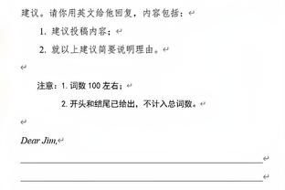 江南娱乐登录网站官网下载截图1